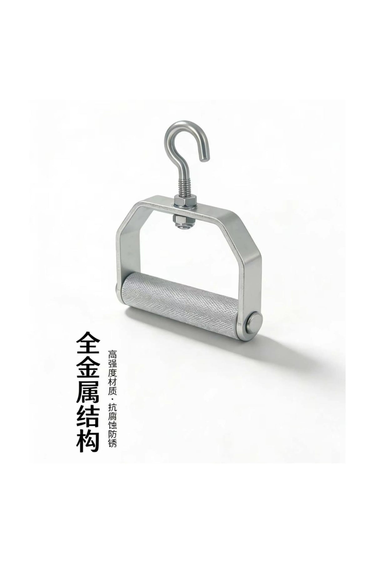 Gantry handle Fitness equipment Auxiliary accessories D-type pull handle Size bird clip Chest handle Pull back grip