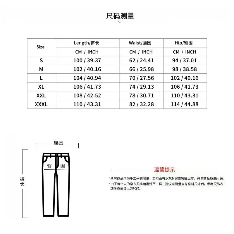 Men Casual Fashion Sports Pants Gym Sport Trousers for Men Jogger Sweatpantsrunning Workout Jogging Long Pants