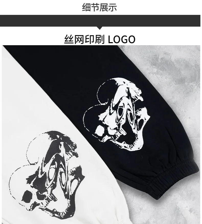 2025 European and American Men's New Year Wear Sports Pants Casual Sports Training Pants Men's Gym Pants