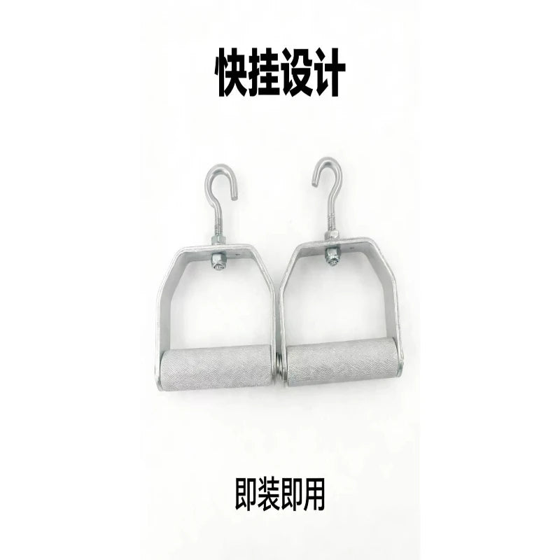 Gantry handle Fitness equipment Auxiliary accessories D-type pull handle Size bird clip Chest handle Pull back grip